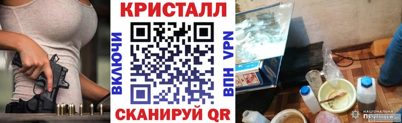 АМФ Розовый  дарк нет телеграм  Копейск 