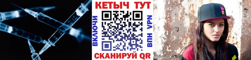 КЕТАМИН VHQ  blacksprut вход  Копейск 