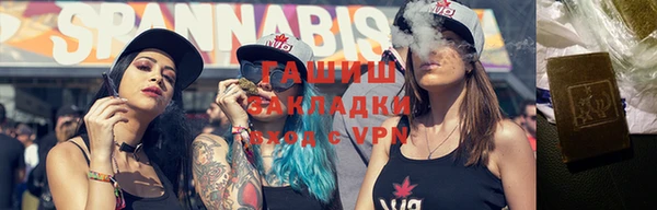 амфетамин Алзамай