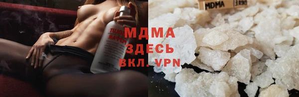 амфетамин Алзамай