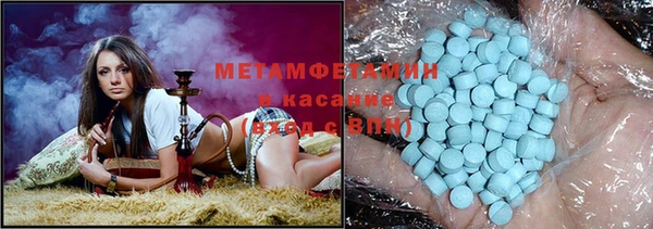 прущая мука Алексин