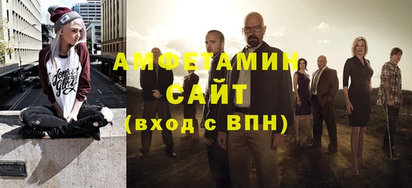 кокаин премиум Алексеевка