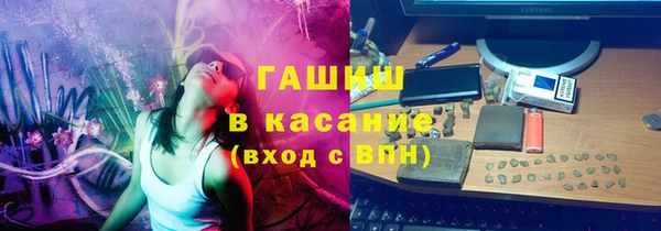 амфетамин Алзамай