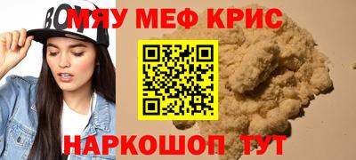 дживик Владивосток