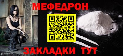 дживик Владивосток