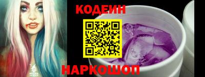 мдма Вышний Волочёк