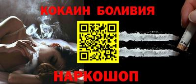прущие крисы Вязьма