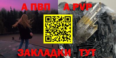 мефедрон VHQ Владимир