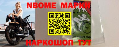 меф Вязники