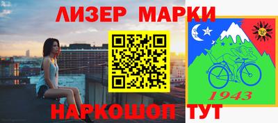 меф Вязники