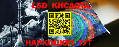 меф Вязники