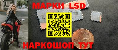 меф Вязники