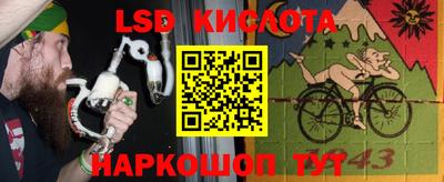 мдма Вышний Волочёк