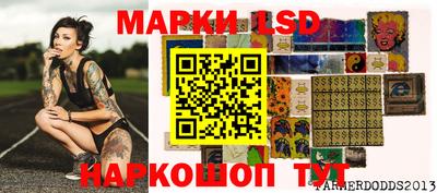 меф Вязники