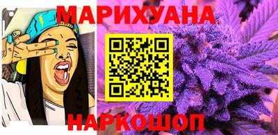 меф Вязники