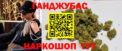 меф Вязники