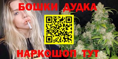 мдма Вышний Волочёк