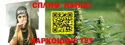 меф Вязники
