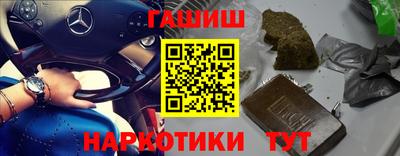 мдма Вышний Волочёк
