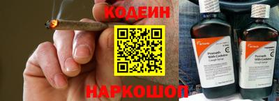 прущие крисы Вязьма
