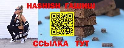 мдма Вышний Волочёк