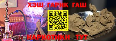 меф Вязники
