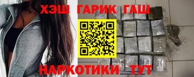 прущие крисы Вязьма