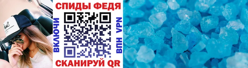 Метамфетамин витя  сайты даркнета Telegram  Копейск 